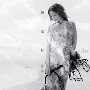 护士脱了精光让人吃㊙️奶小说
