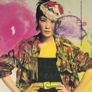 护士脱了精光让人吃㊙️奶小说
