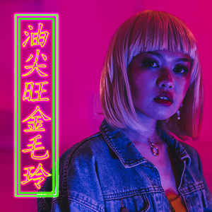 护士脱了精光让人吃㊙️奶小说
